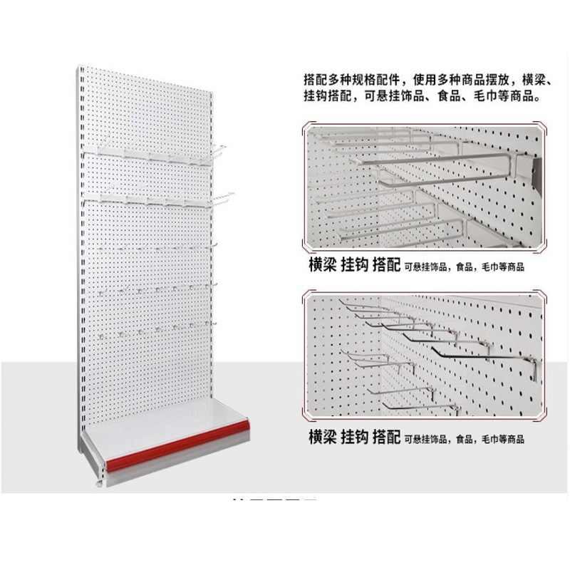 0808发义乌购 (16).jpg