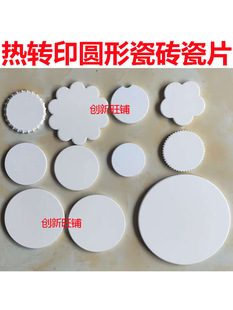 ���Dӡ�����Ƭ1-25��A�Ο��Dӡ����ɴu�����A����diy�Ĳ�