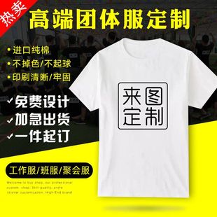 t�������޾ە����ӡlogo�ֈF�w�V���Ļ������������ư���̽��D
