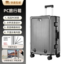 ǰ�_�w�X��������USB����ۯB�������U���o���f��݆�ܴa�i������