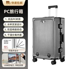 休闲背包;商务背包;旅行箱