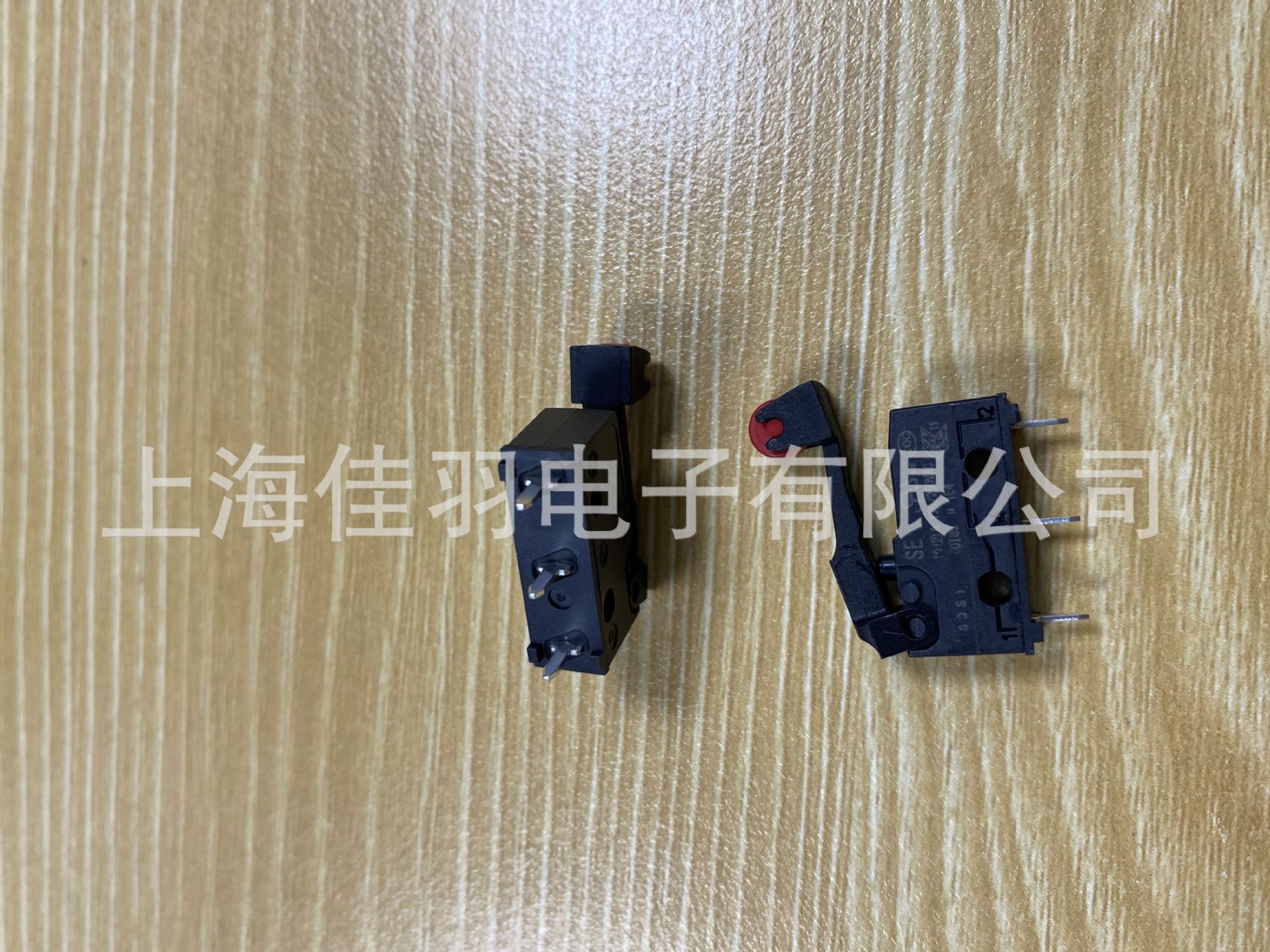 절강 renep RNP 마이크로 스위치 SE56-P1ZB 플라스틱 휠 핀 SE 용접 발 터치 스위치