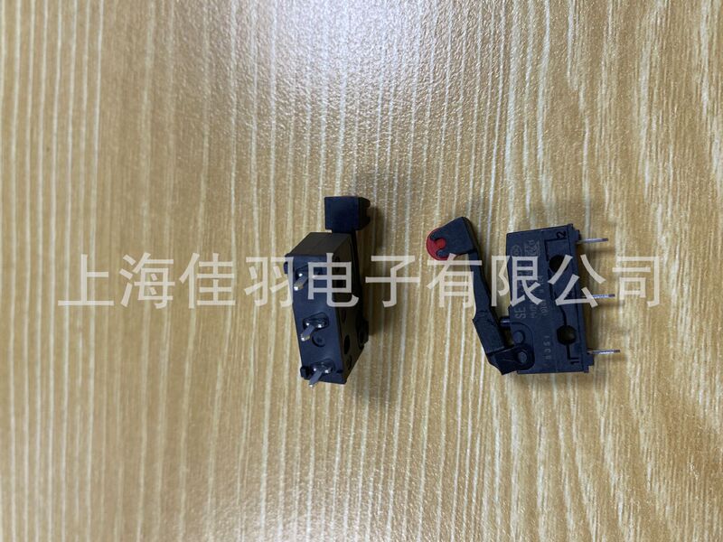 Zhejiang renep RNP micro switch SE56-P1ZB plastic wheel pin SE welding foot touch switch