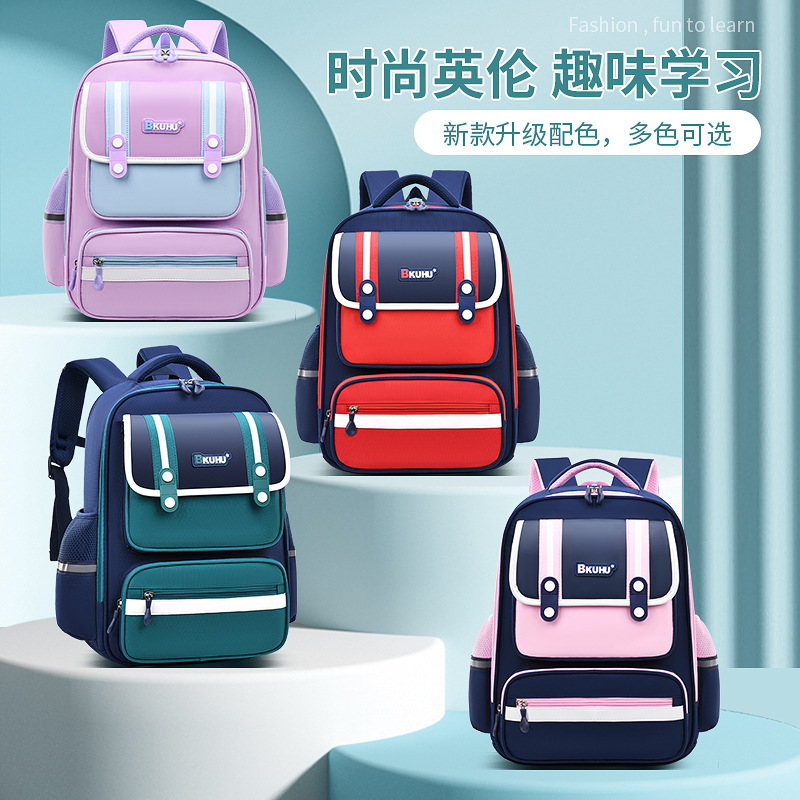Schoolbag Primary School students one, two, three to six grades boys and girls large capacity burden reduction Ridge protection children's backpack wholesale