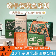 �㽭Դ�^�S�Ҷ��繝���b�������������С����500�������M�OӋ