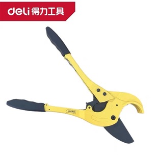 �������� PPR�������I���߼����ܹ��Ӹ����и����� DL350075