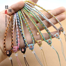 �߶˶��@�����K���K�ֹ�diy�������K�S��ˮ���錚�Ʒ�K�Ӵ��K