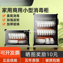 òʽС2025¿뙙N걣̨ʽ