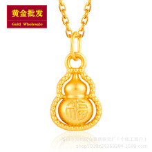 �S�����l999������Ůʿ�U�ո��ֽ���J�Ʒ���l�S��һ�����l