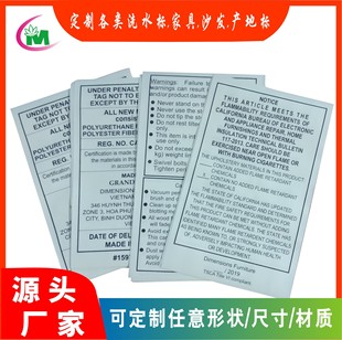 �r�����ɲ��� �Ҿ�ϴˮ�� �Ű�˺�  ������Ϣ������ţ�ͼ�ӡˢ