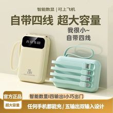 �����Ԏ����֙C��늌�������20000����С�ɱ�y�Ƅ��Դ����logo