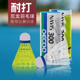 羽毛球拍;羽毛球;乒乓球