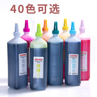 ӛ̖�Pīˮ40ɫ��ɫ����ӛ̖�Pīˮ200ml�R�˹PPOP����P�a��Һ