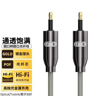 EMK�A�ڹ��w���l��mini3.5spdif opt in out�B�Ӿ�CD���Ō�䛾�