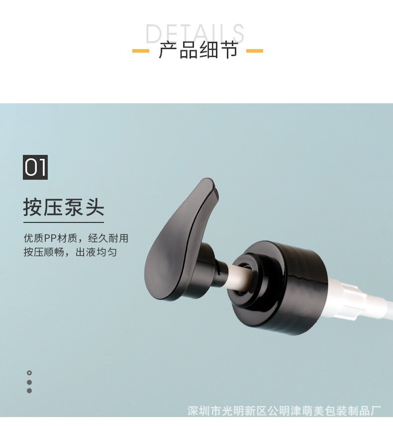 详情页_05_proc