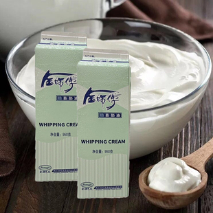 ������ֲ֬������ֲ�������͵����ѻ������r���ͼ��ú決ԭ��950