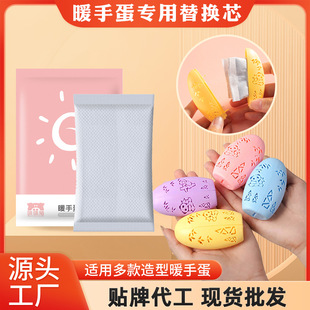 ֨���iů�ֵ�������Qоů���}����о�԰l��ů�ְ�ů�ִ����l���l