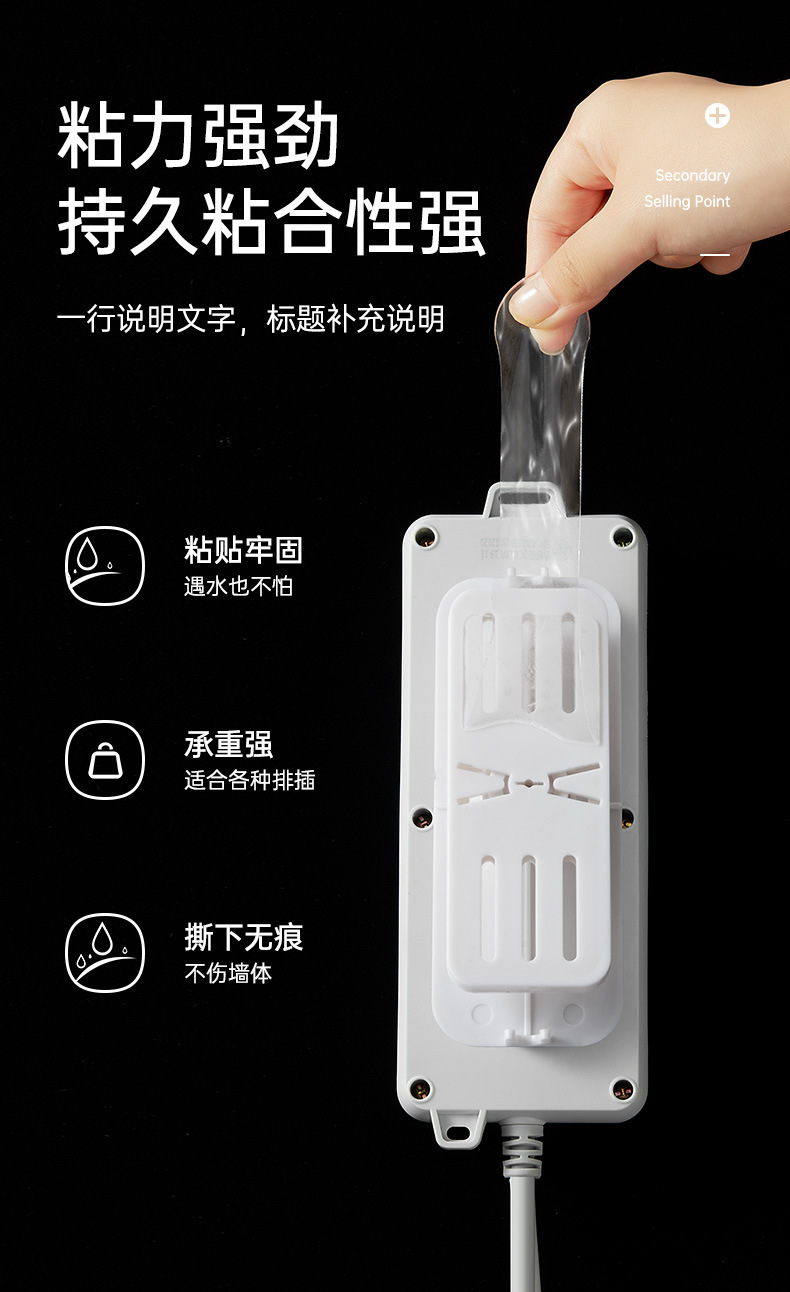 详情图_10.jpg