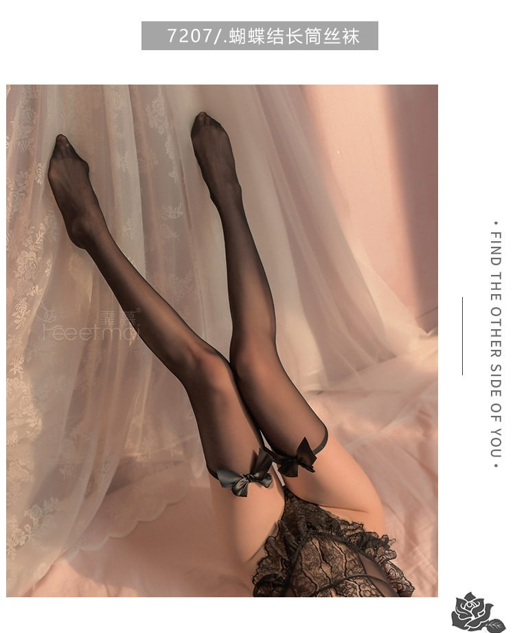 Feimu Women’s Open-Crotch Black Stockings, One Size, Sheer Intimates — detail image 32