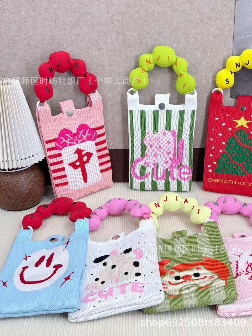 Cute knitted brand fashionable universal small small bag