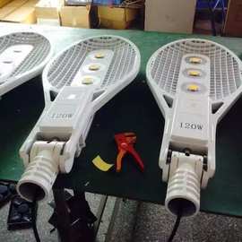 网拍型LED灯具150W路灯灯具 太阳能路灯景观灯高杆灯