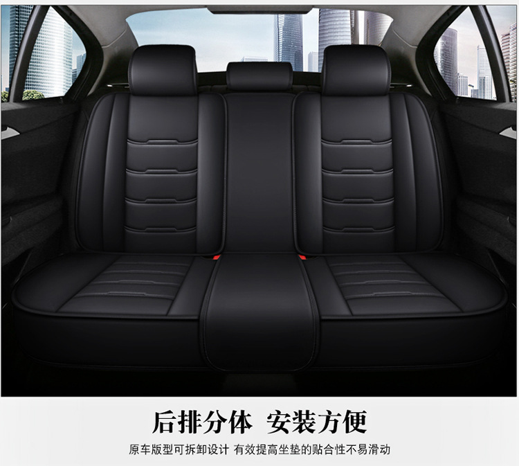 All-Inclusive Scimitar-Shaped Full Leather/Full Ice Silk All-Season Universal Car Seat Cushion Amazon Foreign Trade Wholesale Breathable and Comfortable