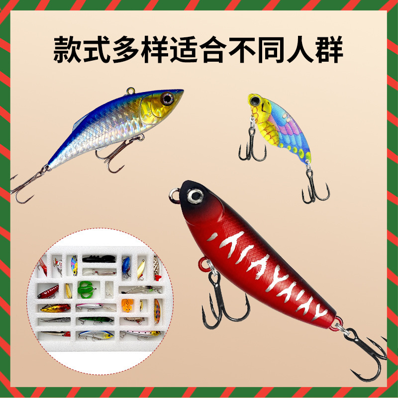 圣诞鱼饵路亚饵套装创意钓鱼爱好者礼物套装盲盒24格DIY创意节日|undefined