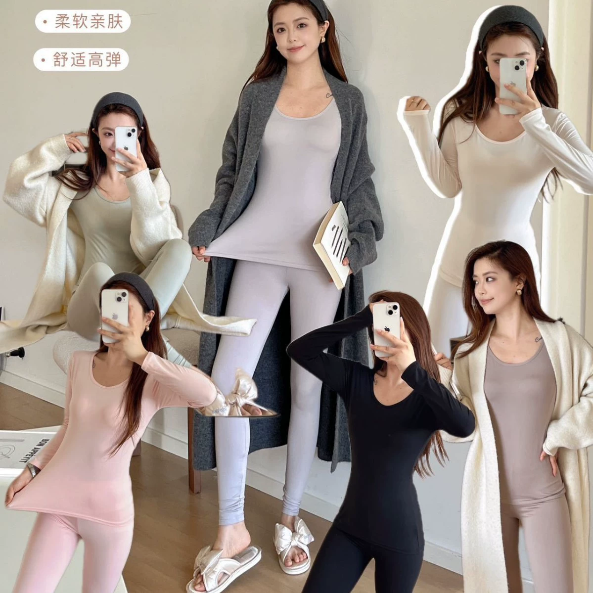 Бюджетный набор Light and thin, тёплое термобельё, 2020, slim fit