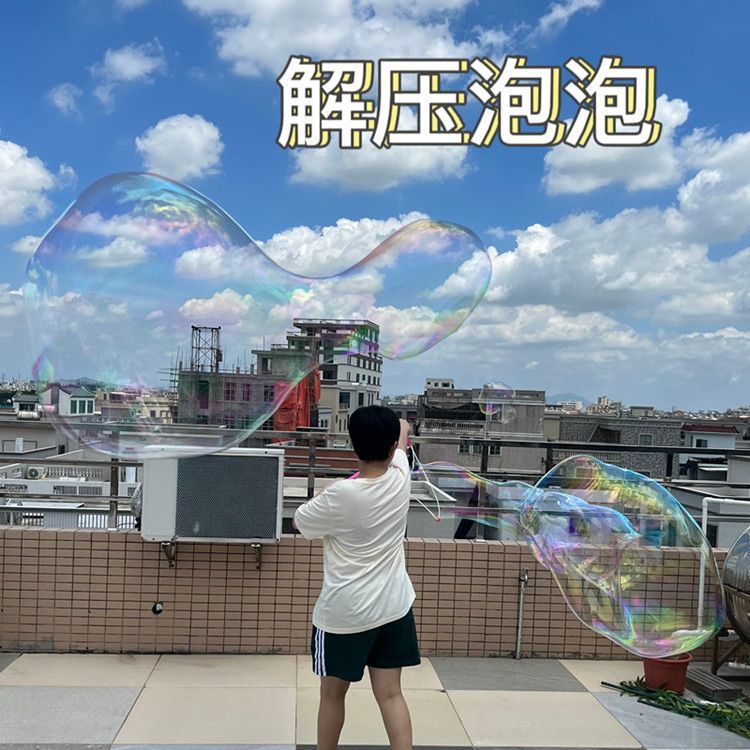 1f685cde-9bfd-4178-be3a-29bdda70697f.jpe