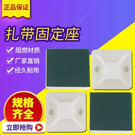 塑料建材;其他维护工具;工具箱包