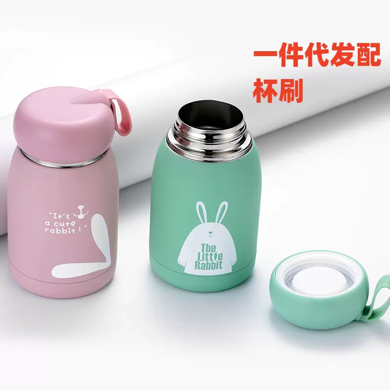 可爱大肚保温杯 304不锈钢内胆 随身广告杯礼品杯促销印LOG配杯刷