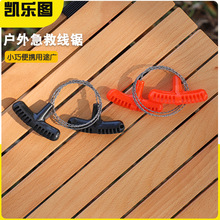 �羳�����y���PP�ֱ�����ڴ��Ұ�I������䏲��P䓽z�ˮ���