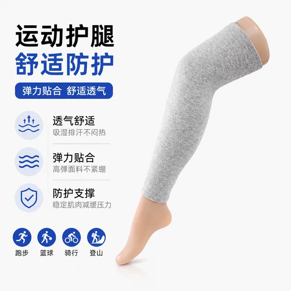 Cross-border wholesale cashmere knitted warm leg warmers for autumn and winter, extended length knee socks for men and women, in stock