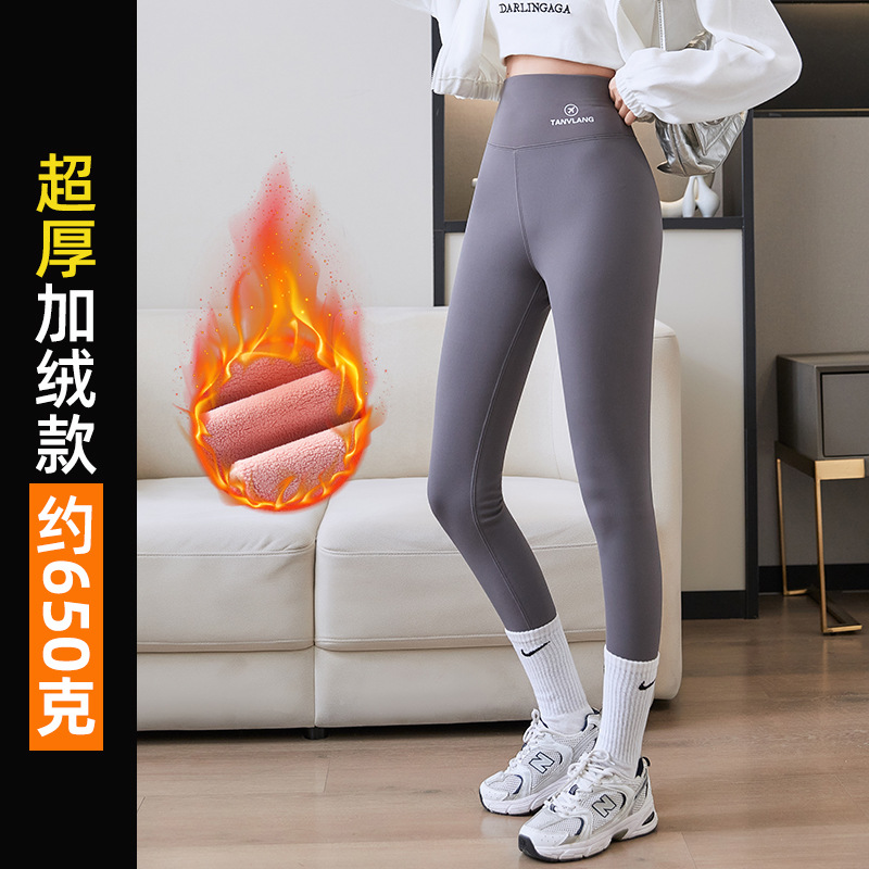 Pantalones de tiburón de las mujeres más el tamaño gordito chica desgaste exterior Otoño e Invierno polainas de terciopelo grueso cintura alta pierna flaca yoga pantalones Barbie image 8