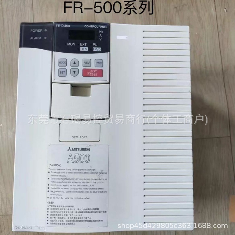 全新三菱变频器FR-A540-37K-CH FR-A540-45K-CH议价出售