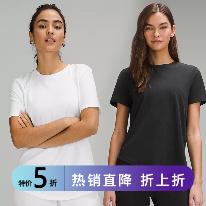 Special Offer Simple Round Neck Slim Fit Casual Sports Short-Sleeved T-Shirt for Women Lyocell Classic Versatile Basic Top Special Offer Simple Round Neck Slim Fit Casual Sports Short-Sleeved T-Shirt for Women Lyocell Classic Versatile Basic Top