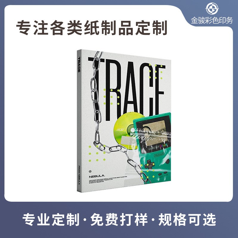 硬壳精装书印刷企业年鉴 样板册 族谱 县志 企业画册小说印制