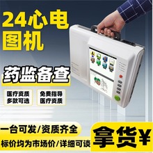 12Һ@ʾ Һ늈DC t늈Dx SҬF؛