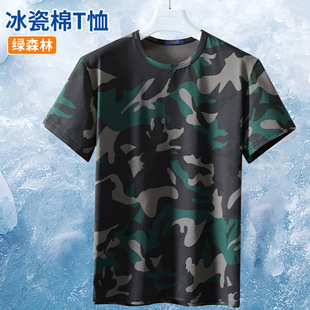 �ߙn�����޶���T�����ļ���ɫ�A�I������e���ɱ������°����w��
