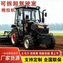 ũ����������ʽ�ɲ�ж��ʻ�ҿ�����������������TT504�羳��Ӧ