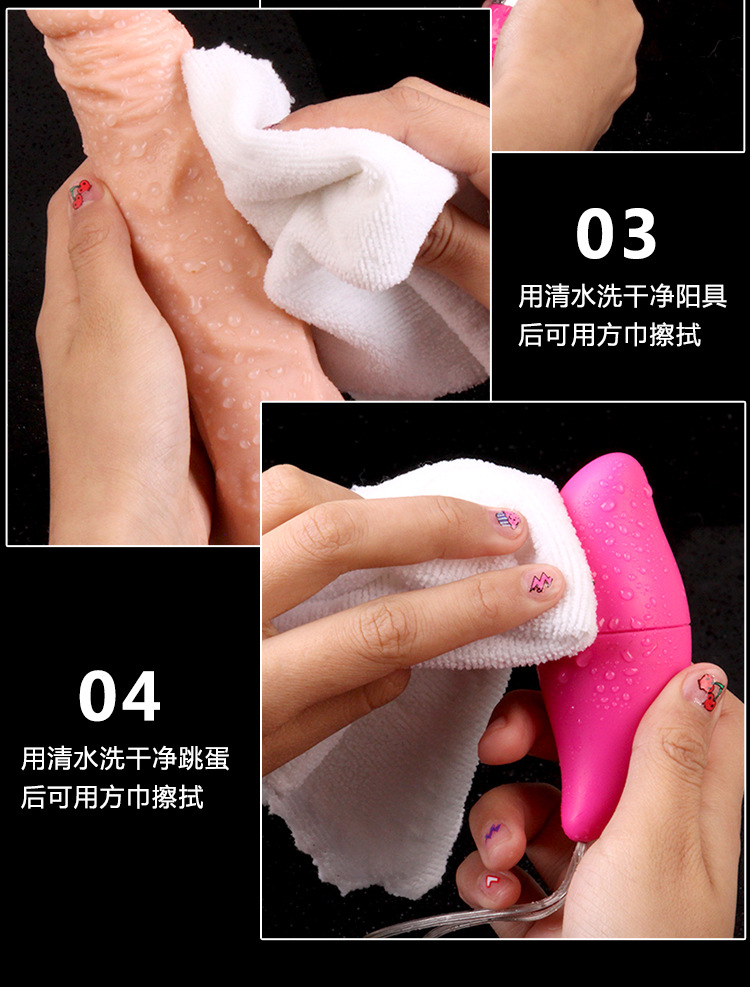 Square Towel Adult Intimacy Accessory 24cm x 24cm White Synthetic Fiber — detail image 23