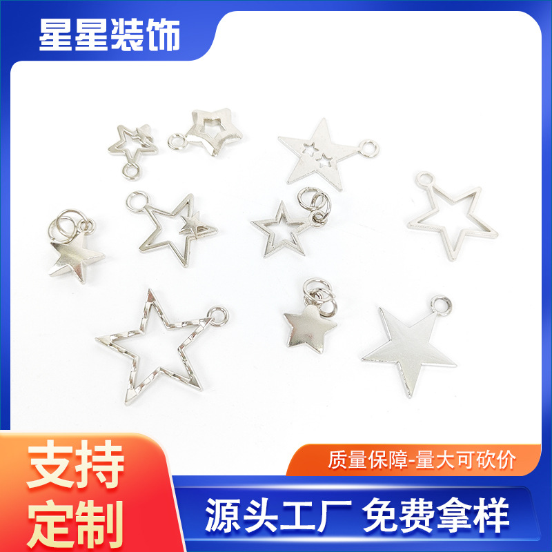 星星金属拉链头配件 尼龙长板头喷漆电白色箱包衣服拉 锁头拉片