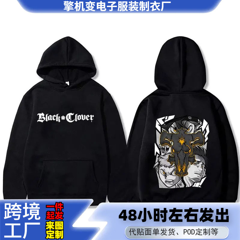 Anime Asian Yami Sukehiro Black Clover Graphic Sweatshirt Men's Sweatshirts Fashion Casual Multi