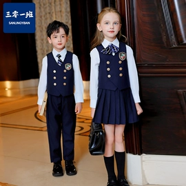 儿童表演服;校服定制;化妆服饰道具