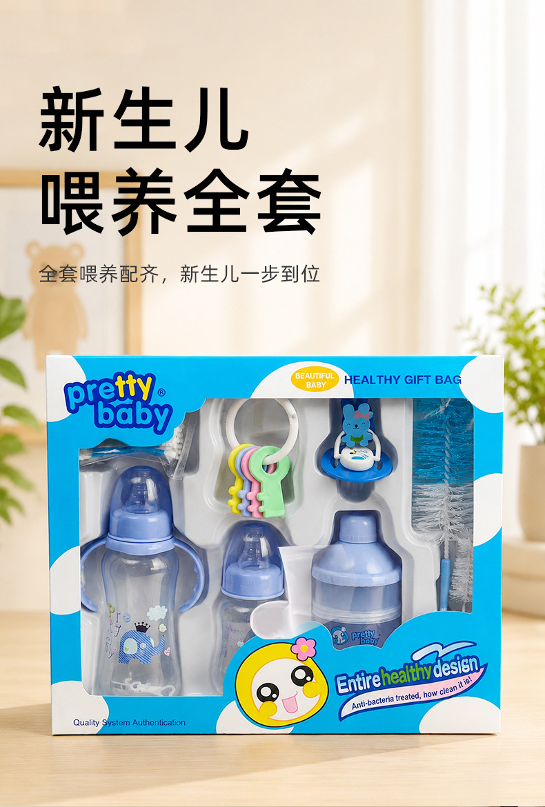 详情图
