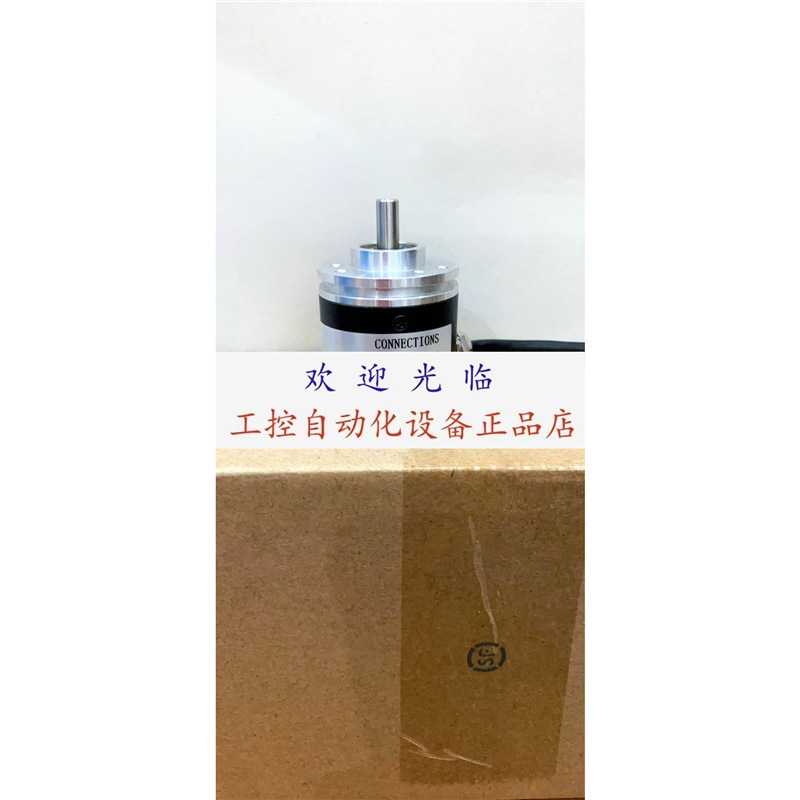 EI40A6-H6TAR-1000.825826 MK-600-GC1-3M 编码器.