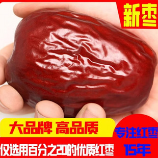 �½��������Ȼ�����½��t�����خa��ʳ�a��ֱ�l
