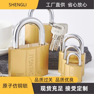 ���l �������η��~�p��ԭ�Ӓ��i  �Fо 3Ƭ�F耳� �}���������i