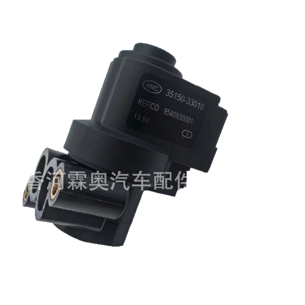 Nueva pieza de motor de alta calidad 35150 - 33010