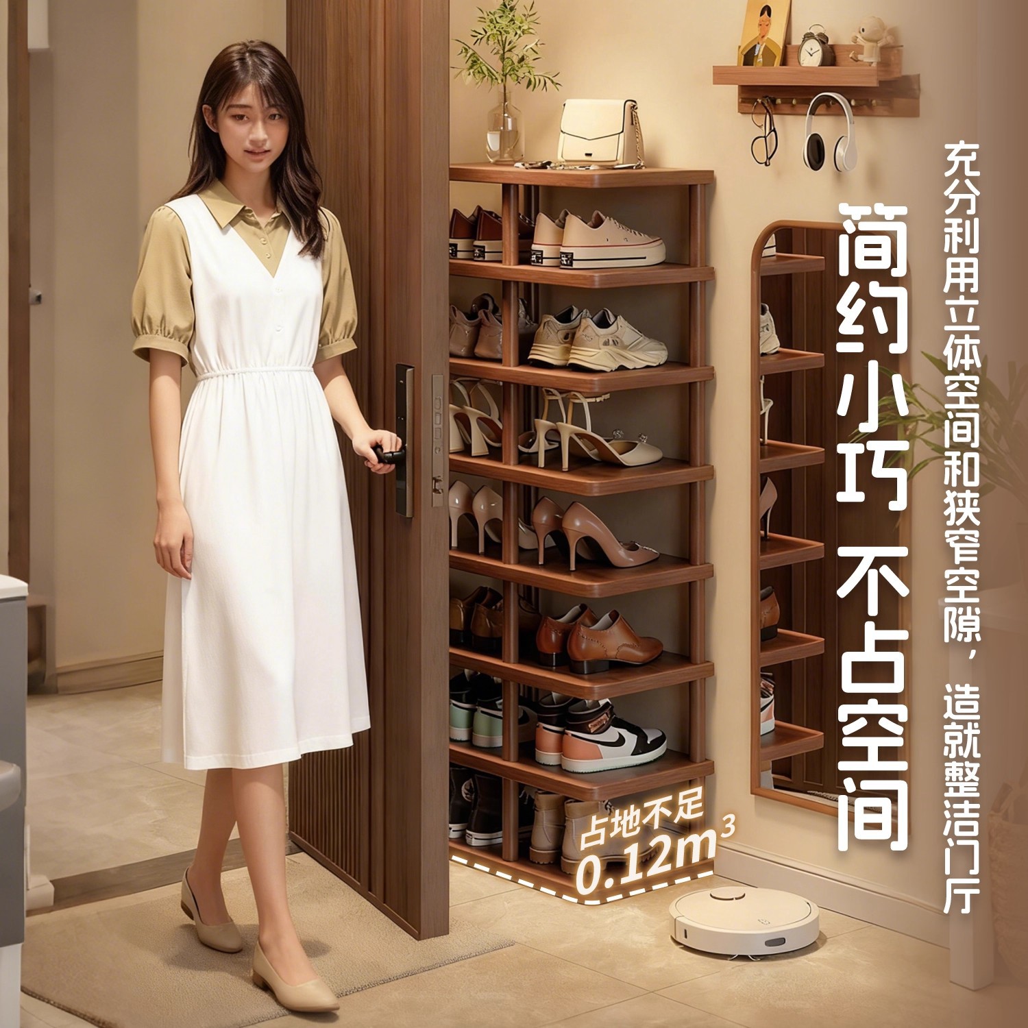 Estante de zapatos de núcleo de madera sólida multicapa puerta doméstica interior pequeño estante de almacenamiento estrecho 2025 nuevo tipo dormitorio simple gabinete de zapatos